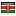 africahealthandwellness.com server is located in Kenya